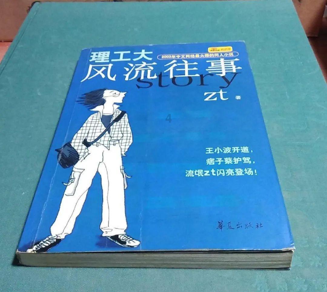 海南橡胶(601118.SH)：2023年净利润预增146.59%至269.89%