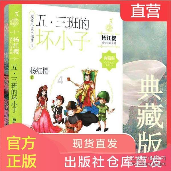 五彩几何塔选关版