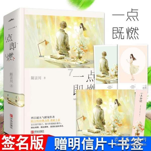 救援非洲金猫
