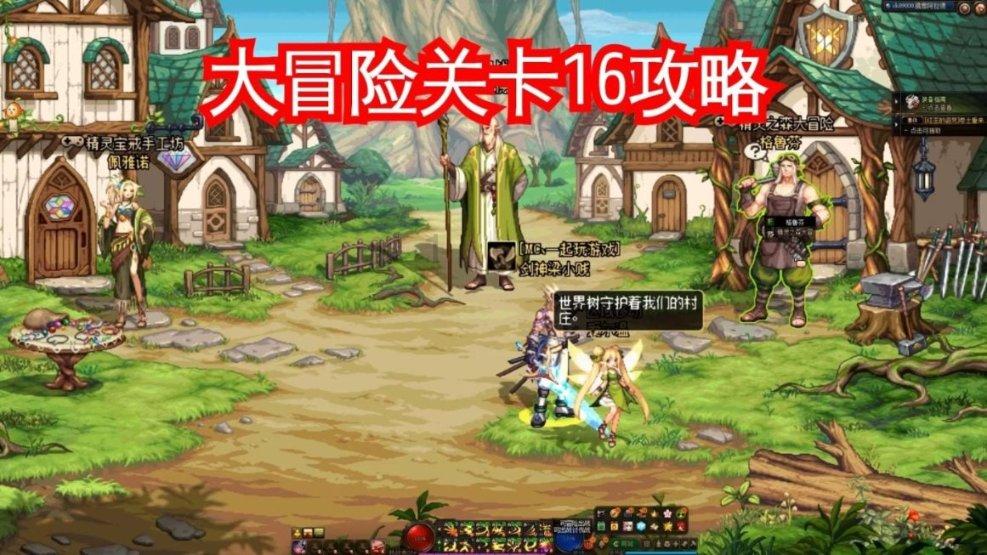 乐享莞味年！松山湖总工会向职工派送300只烧鹅