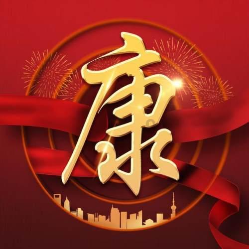 第十期檀尘内观双盘入门静心班2月25日-28日