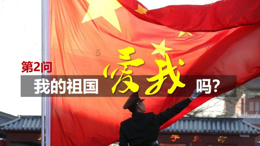 守望先锋