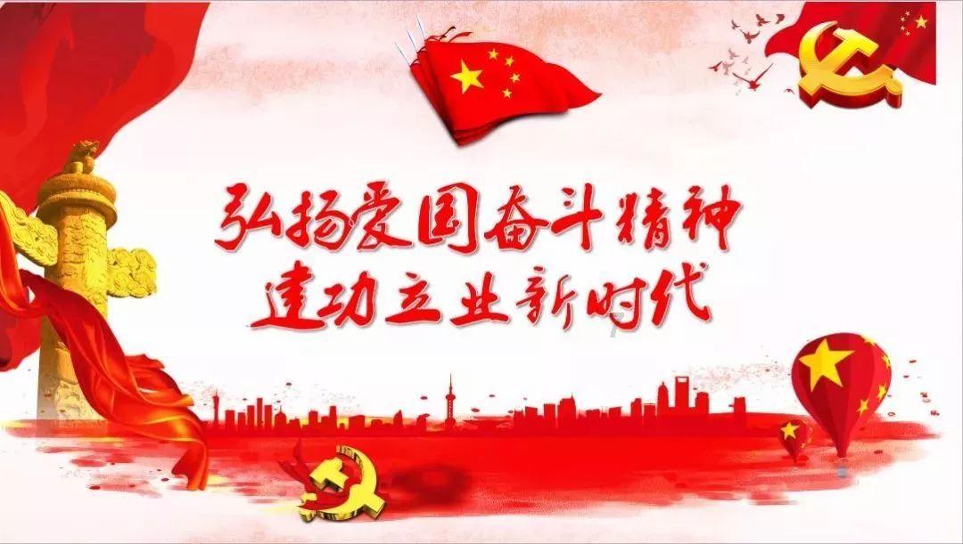 点燃冬日激情 畅享冰雪乐趣——来中国爱情小镇新林赴一场“冰雪世界”之约