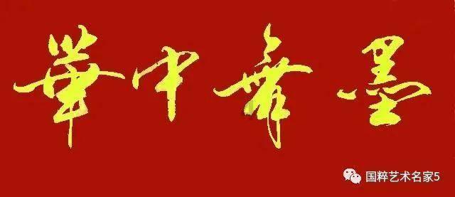 崩坏3