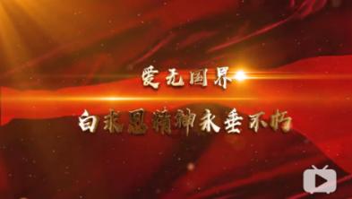 僵尸部队三部曲