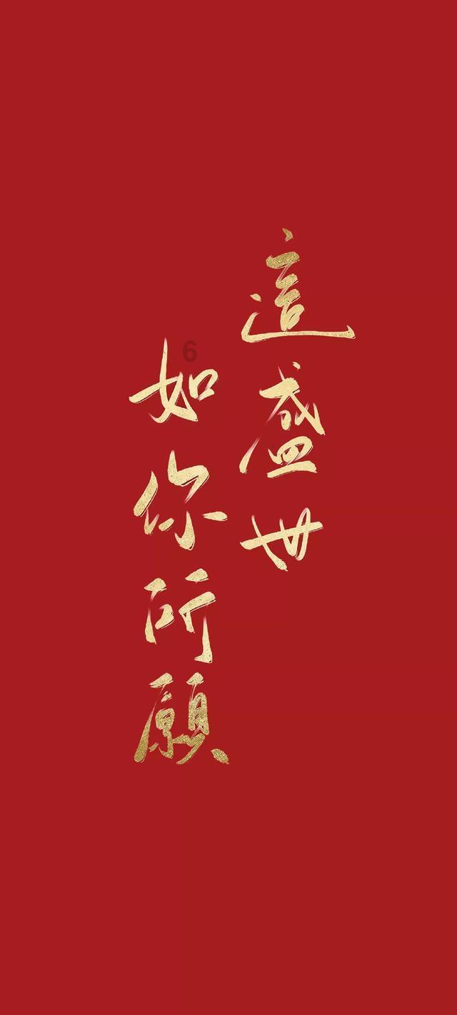 央行降准0.5个百分点,港股一度涨超4%