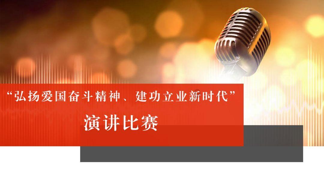 中美利好、红海难平，“供需双击”下油价大涨