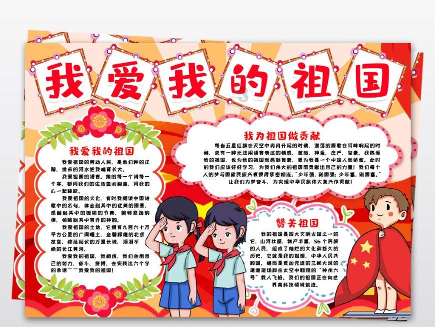 新款宝马X1终端降8.5万，20万出头就能买，难怪上市后销量一路涨