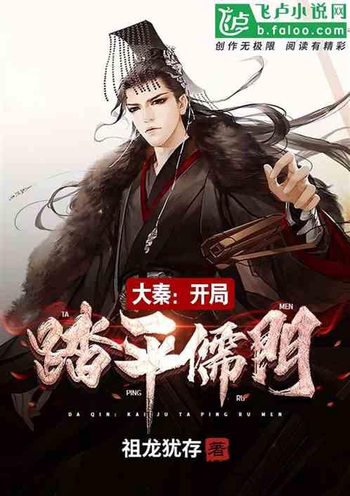 方块搭桥
