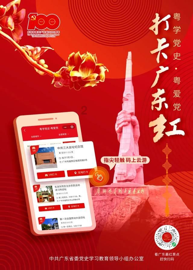 雪后的达沃斯小镇（环球掠影）