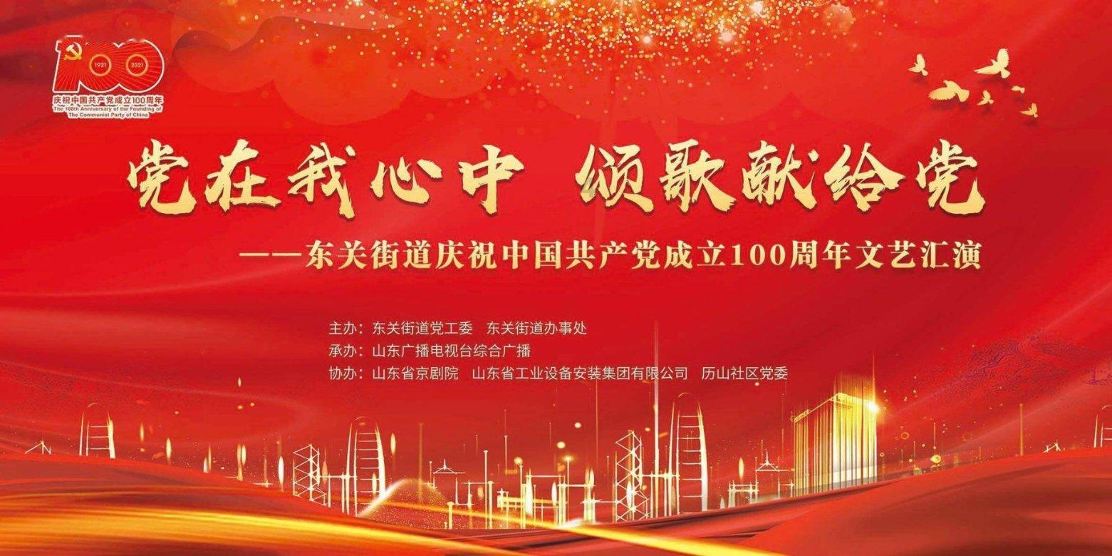 十三号星期五