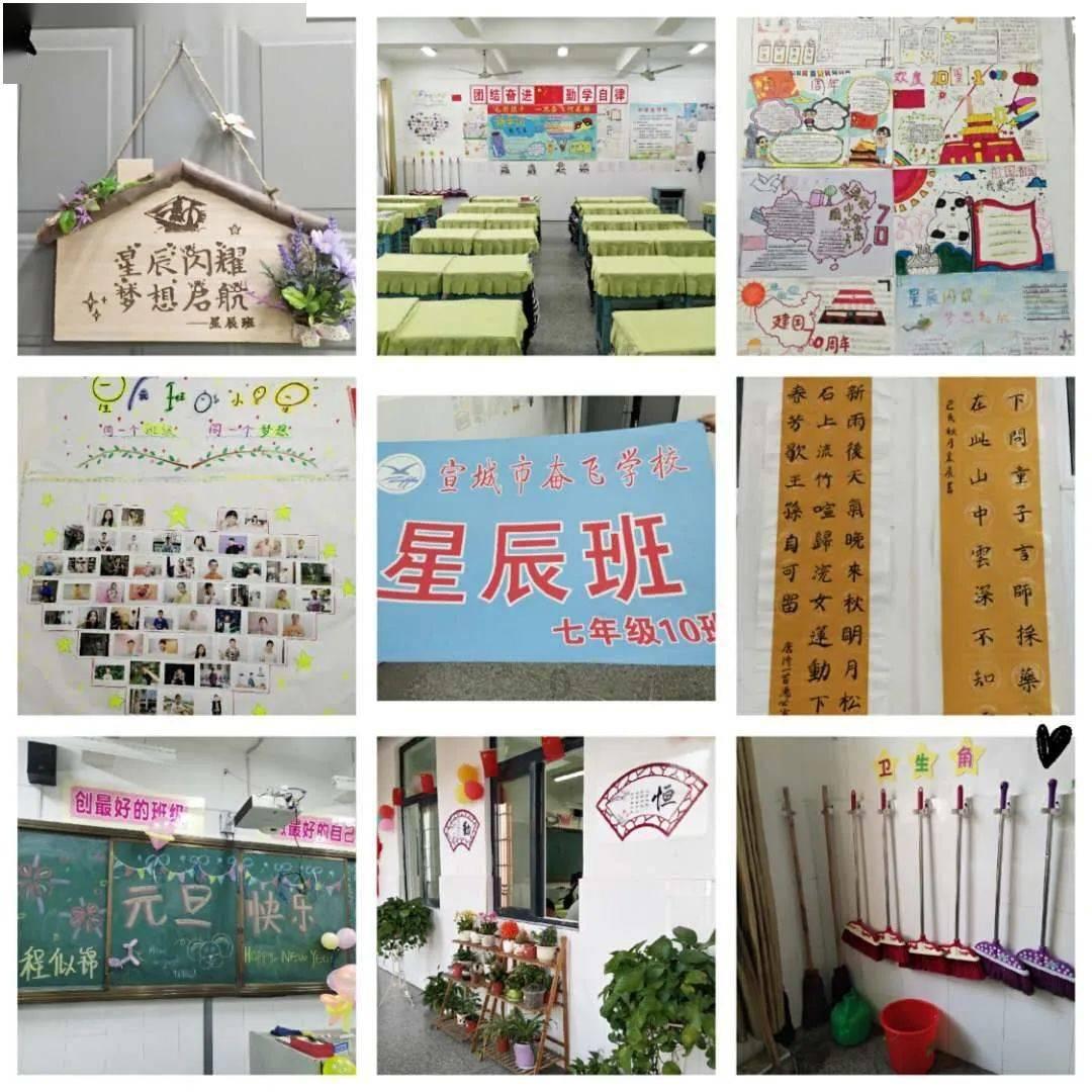 德国记者：基米希&格雷茨卡目前都没有告别拜仁的想法