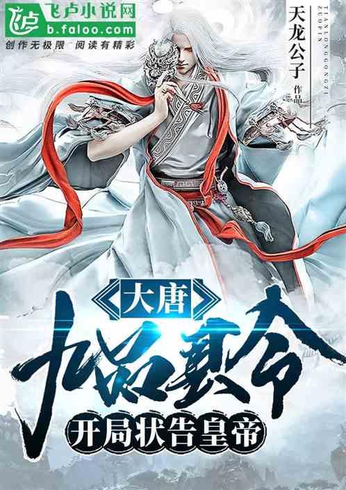神秘古宅暗藏玄机，记者前去一探究竟，期间竟有意外发现