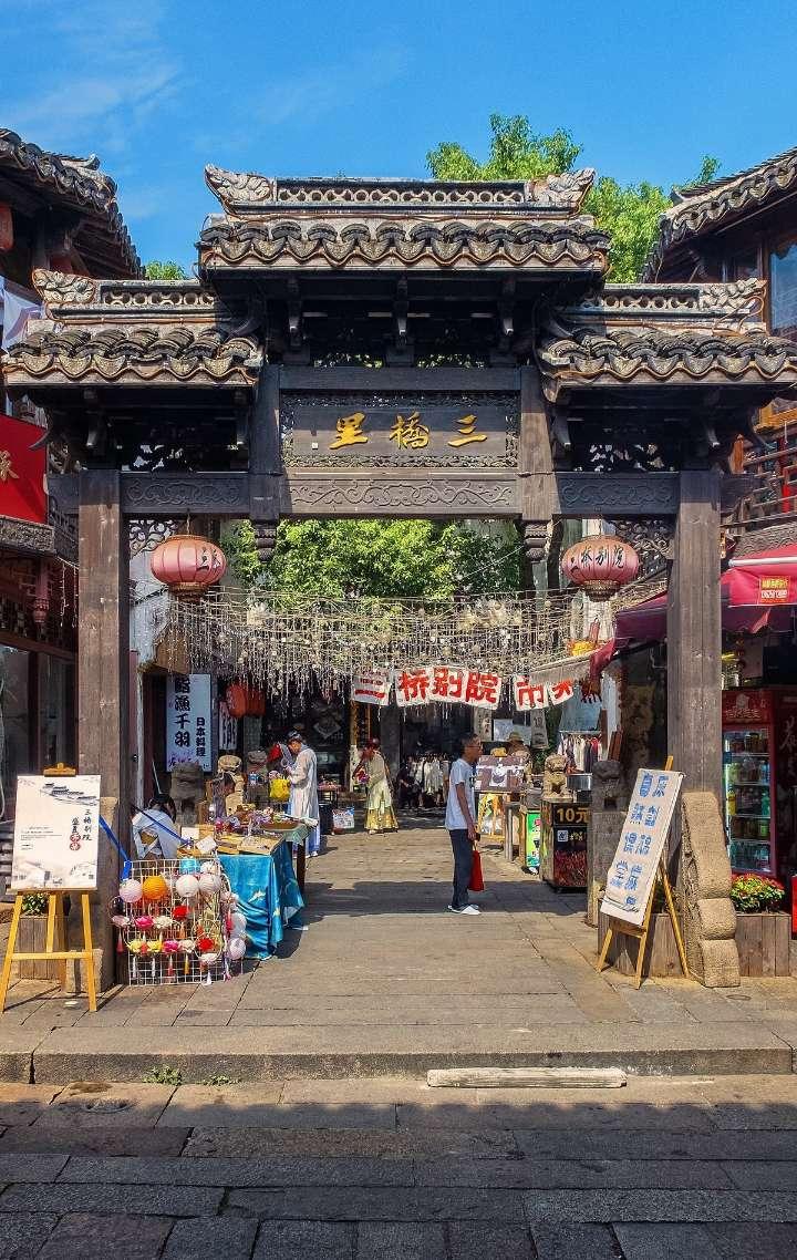 逃离粉红岛