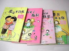 关键是，有些人，还不如猫