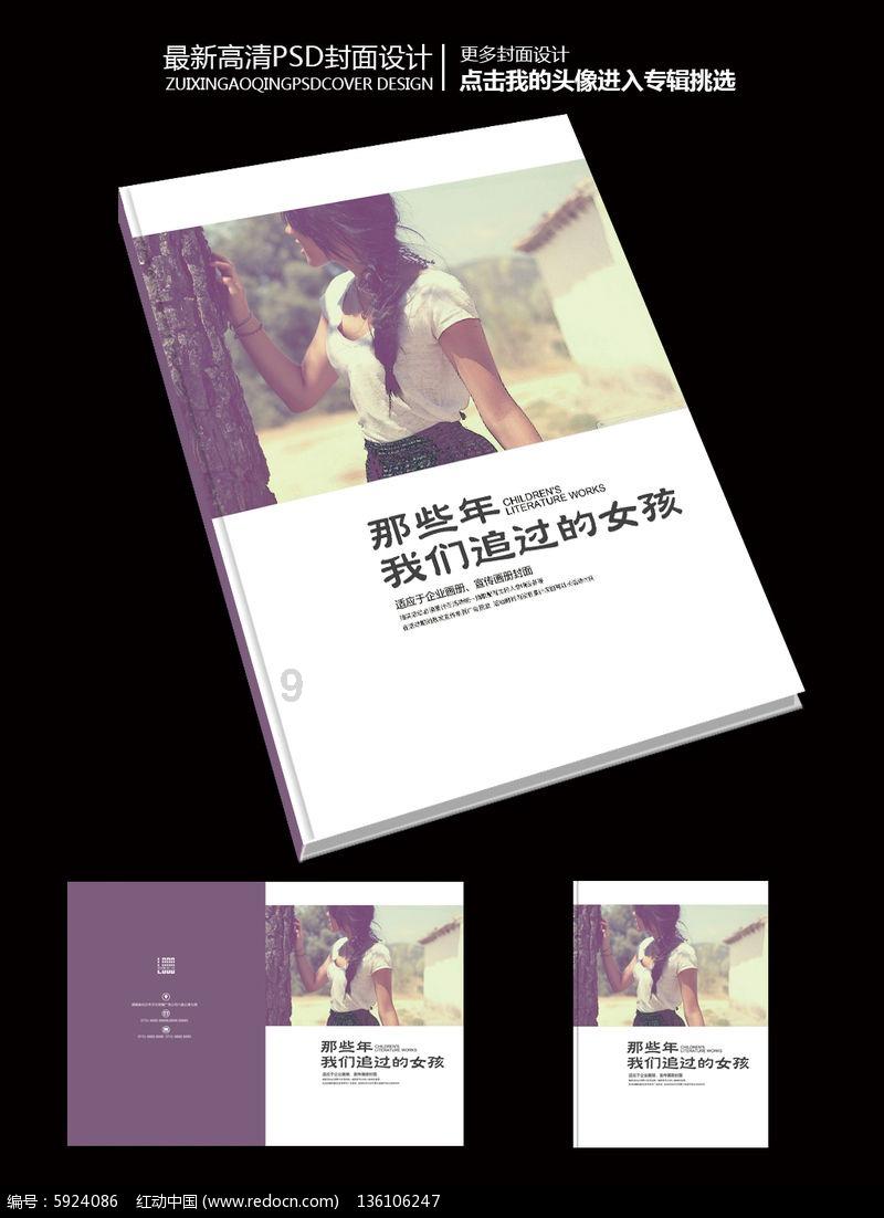 智能外呼系统为通话治理监管保驾护航!电销系统如何智能风控?