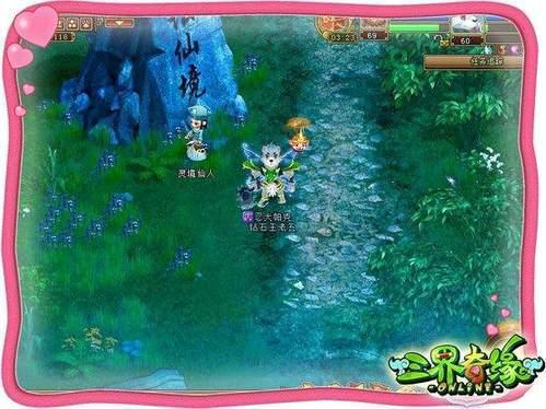 【中医药园地】睡不着？容易醒？5种食物、4个技巧，安神又助眠